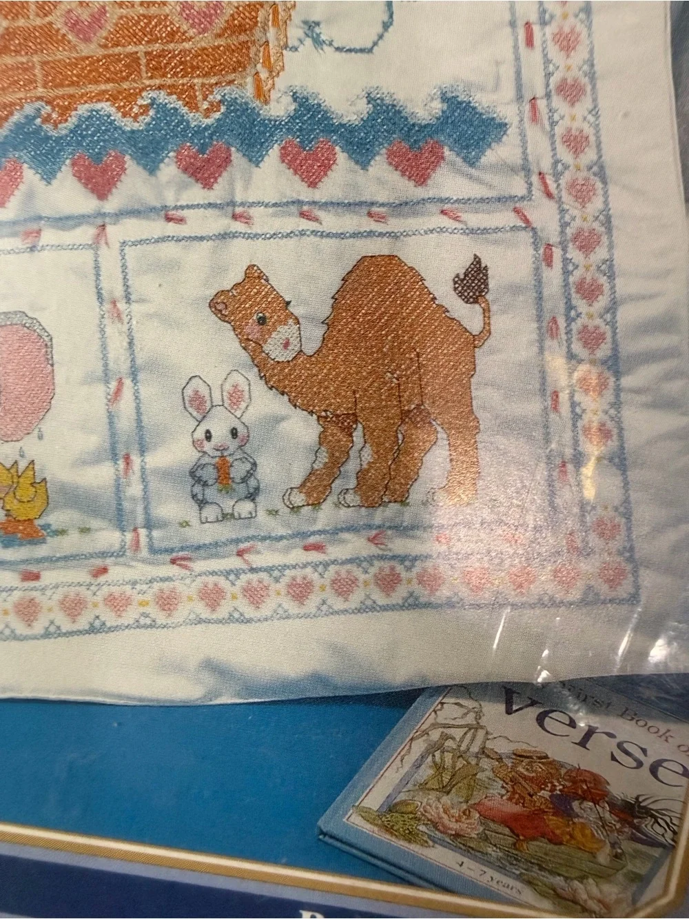 NWT Vintage Bucilla Noah's Ark Stamped Quilt Top for Baby Nursery #64005 Craft